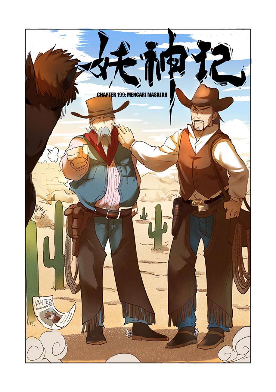 Tales Of Demons And Gods Chapter 199 Halaman 3