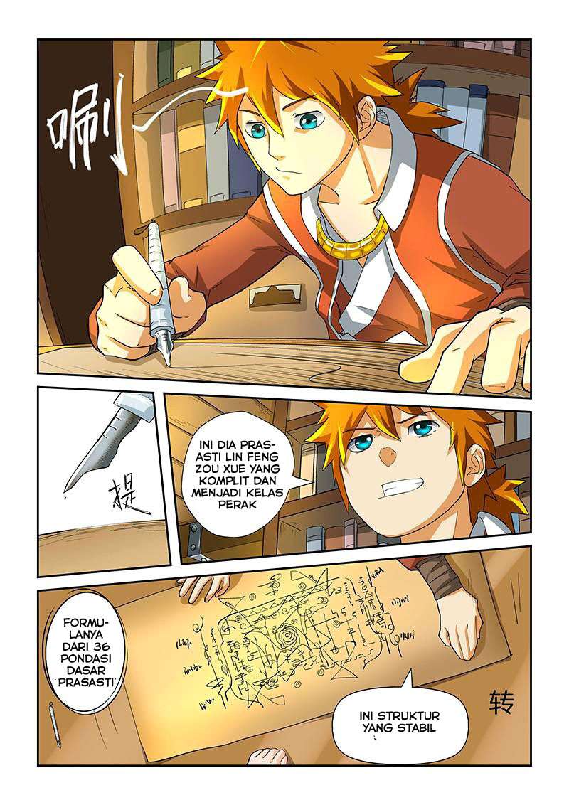 Tales Of Demons And Gods Chapter 20 Halaman 6