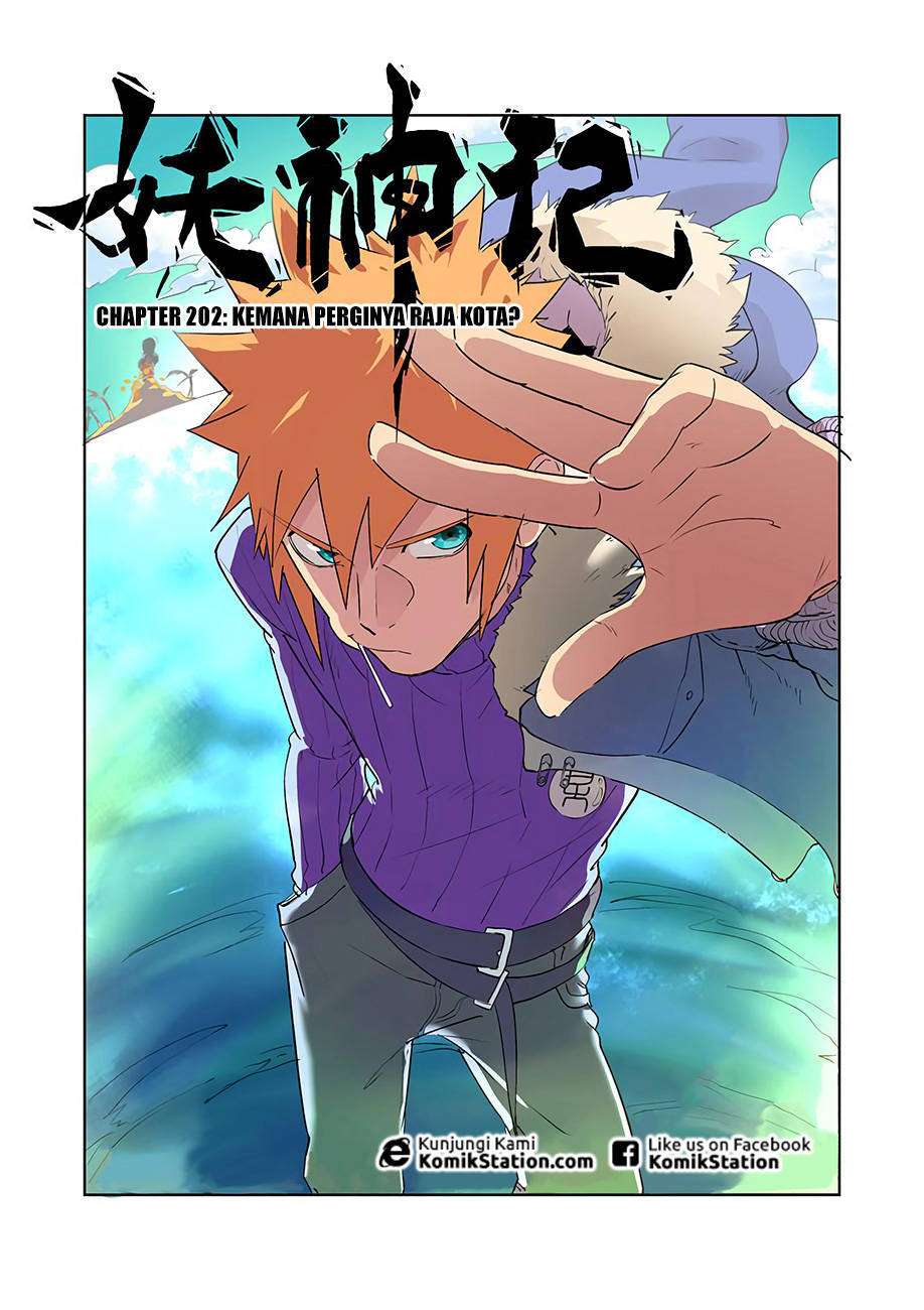 Tales Of Demons And Gods Chapter 202 Halaman 3