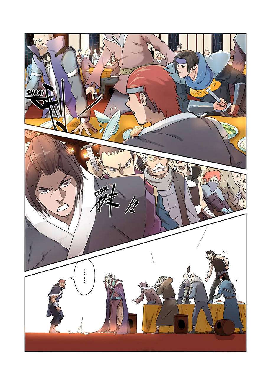 Tales Of Demons And Gods Chapter 202 Halaman 4