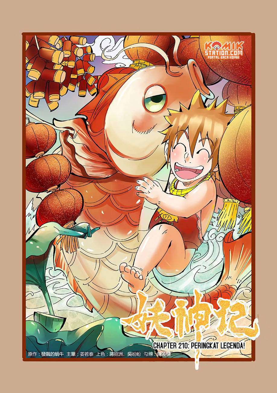 Tales Of Demons And Gods Chapter 210 Halaman 3