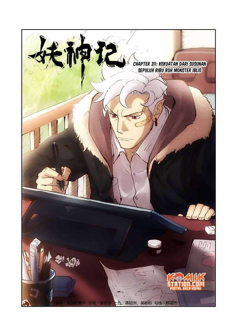 Tales Of Demons And Gods Chapter 211 Halaman 3