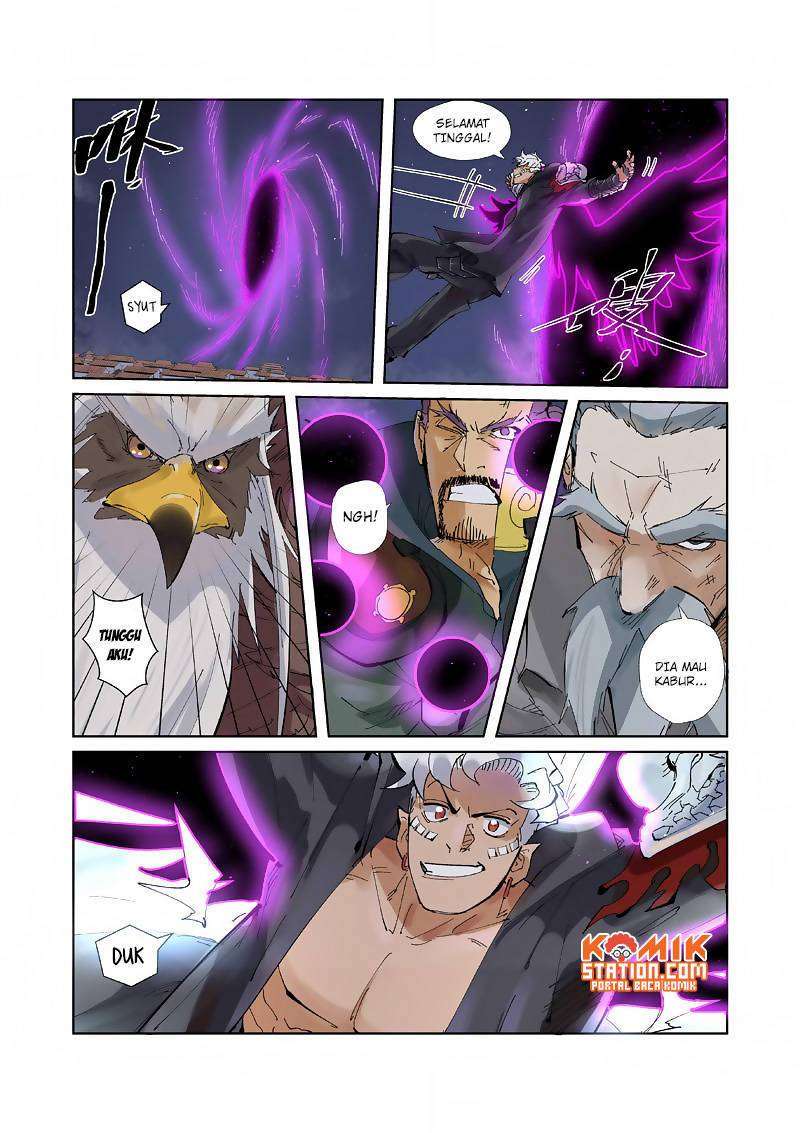 Tales Of Demons And Gods Chapter 211 Halaman 4