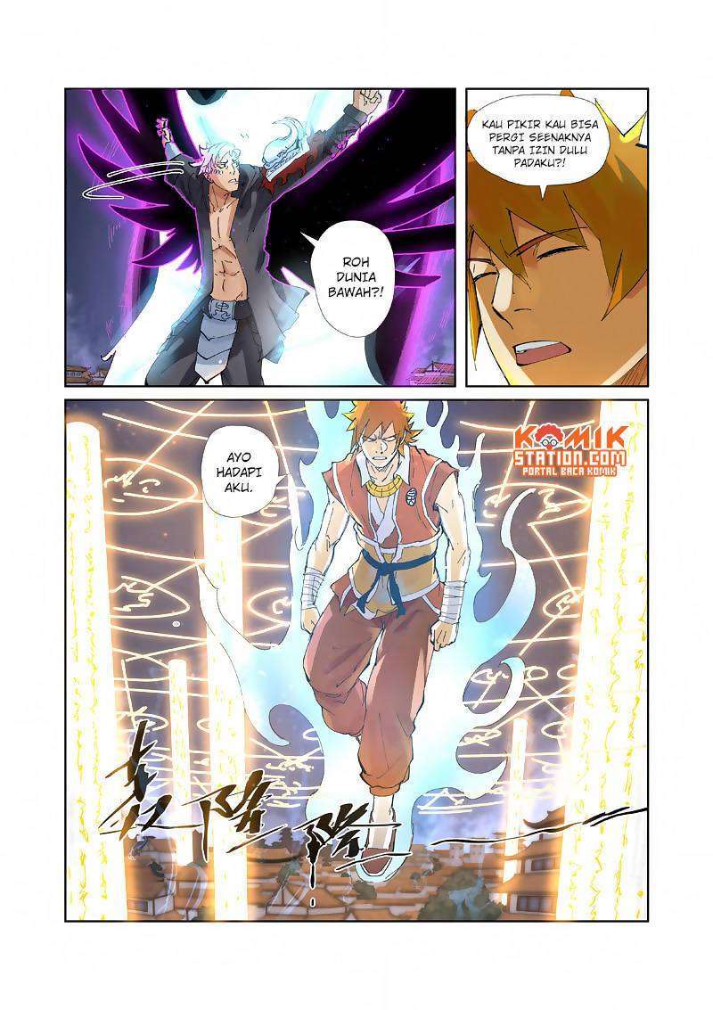 Tales Of Demons And Gods Chapter 211 Halaman 5