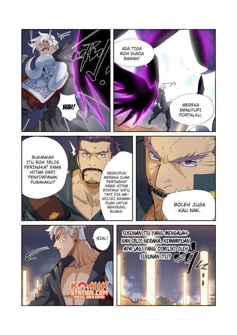 Tales Of Demons And Gods Chapter 211 Halaman 6