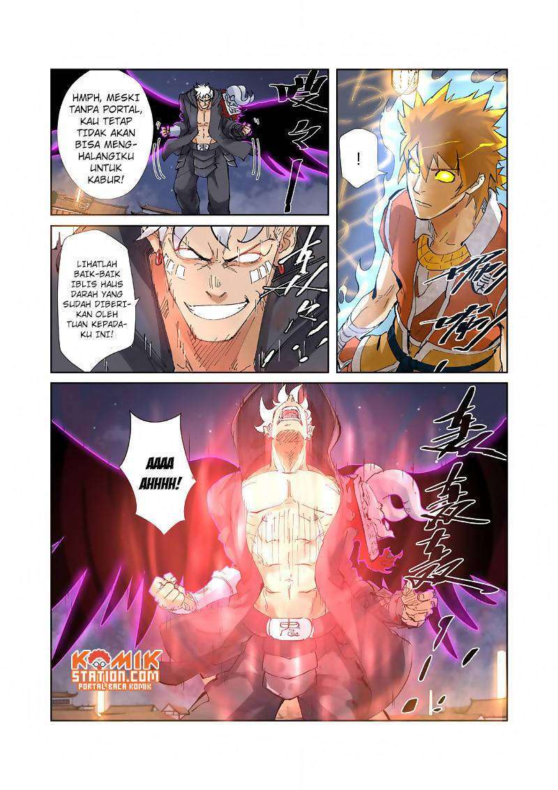 Tales Of Demons And Gods Chapter 211 Halaman 8