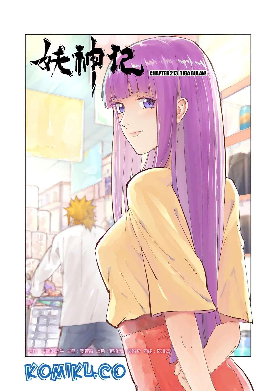 Tales Of Demons And Gods Chapter 213 Halaman 2