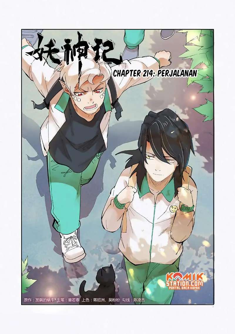 Tales Of Demons And Gods Chapter 214 Halaman 3