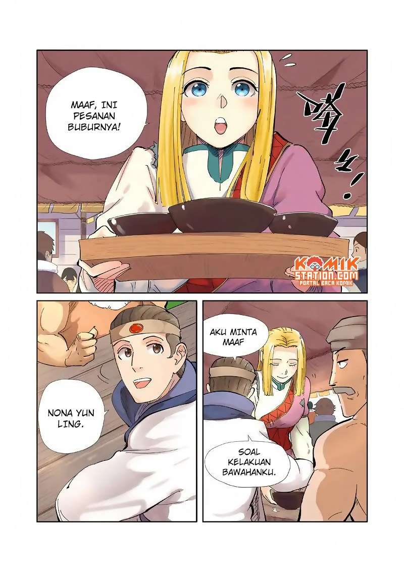 Tales Of Demons And Gods Chapter 216 Halaman 4