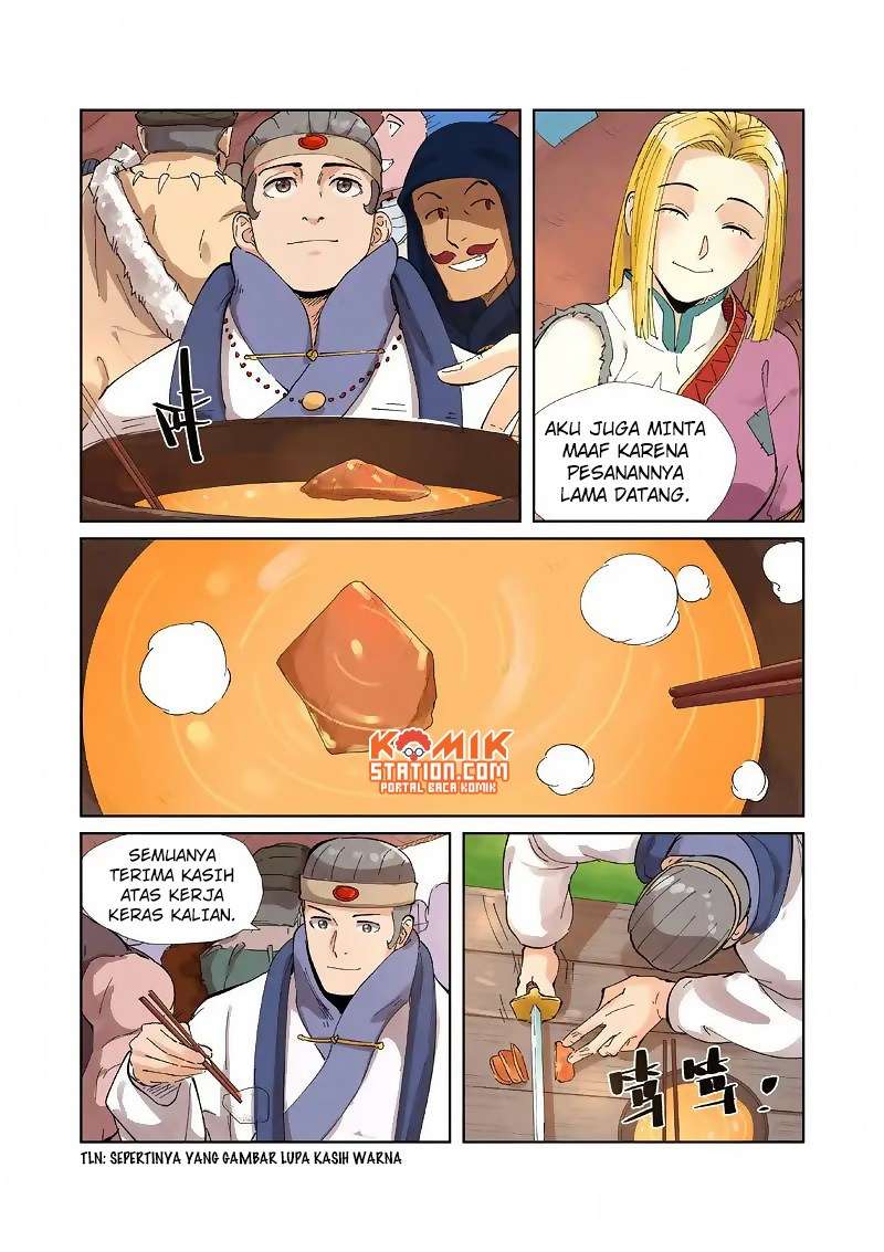 Tales Of Demons And Gods Chapter 216 Halaman 5