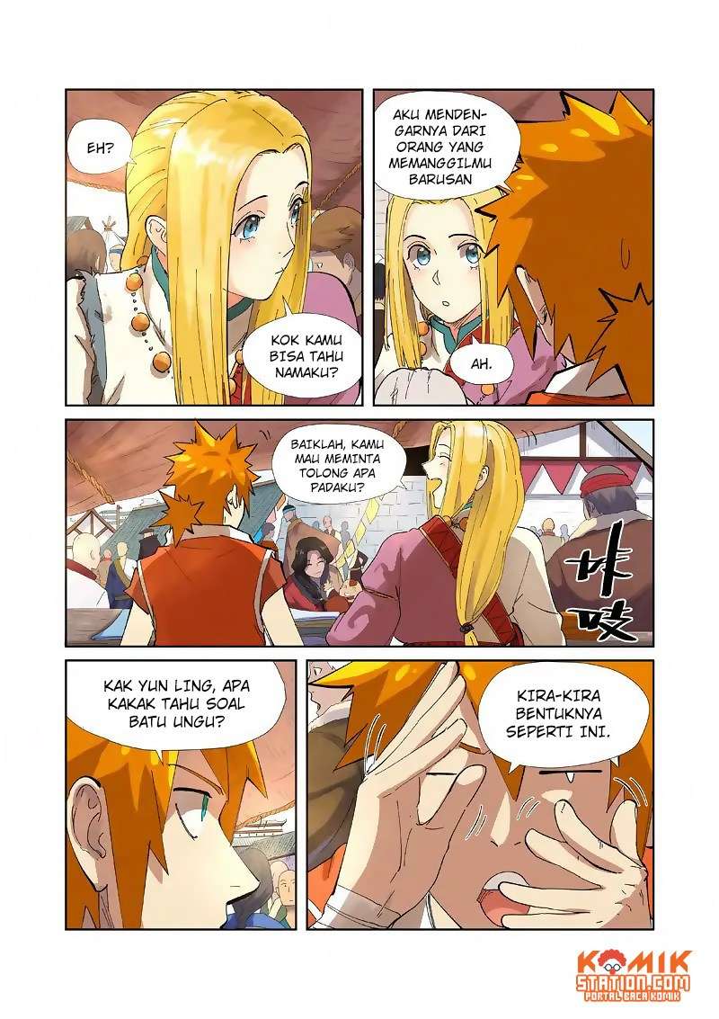 Tales Of Demons And Gods Chapter 216 Halaman 10