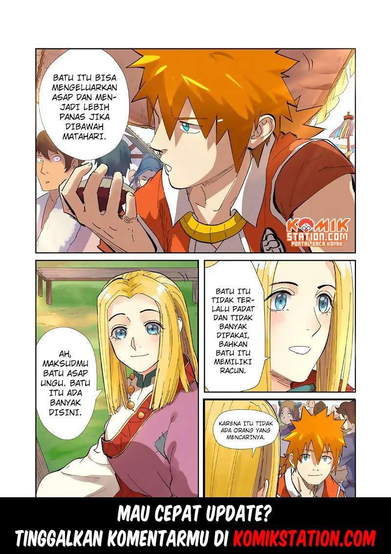 Tales Of Demons And Gods Chapter 216 Halaman 11