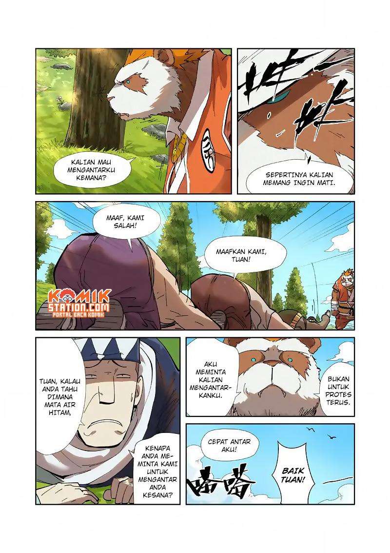 Tales Of Demons And Gods Chapter 220 Halaman 11