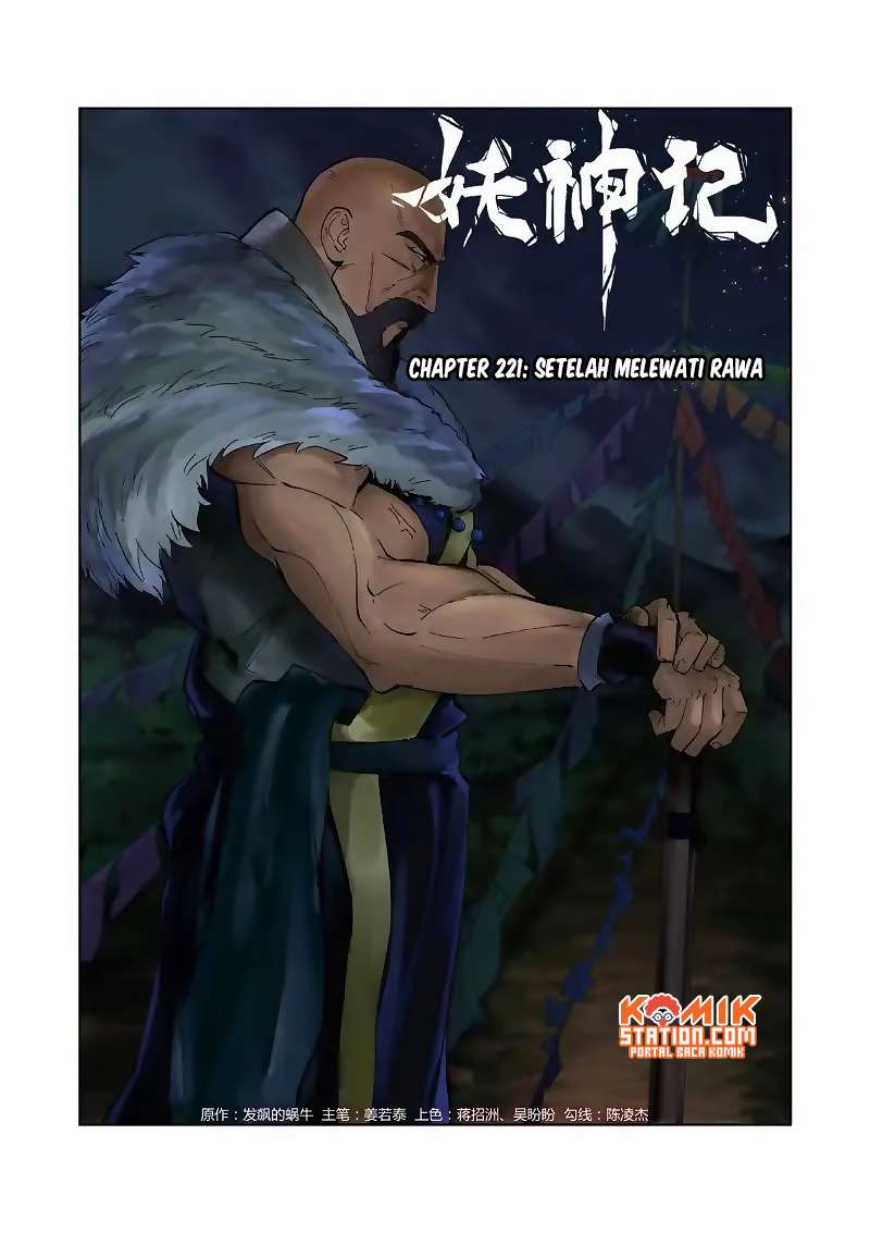 Tales Of Demons And Gods Chapter 221 Halaman 3