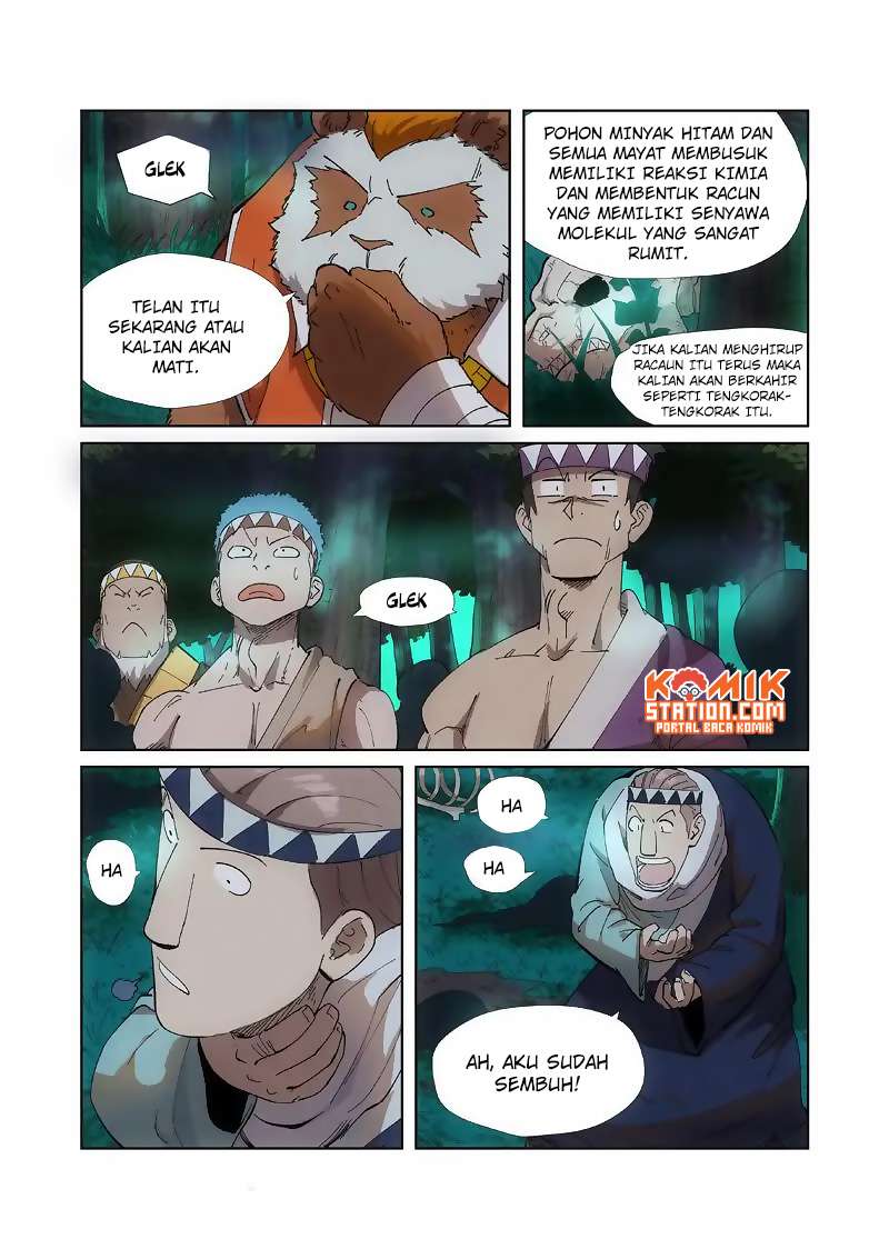 Tales Of Demons And Gods Chapter 221 Halaman 5