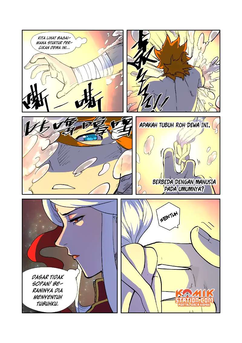 Tales Of Demons And Gods Chapter 225 Halaman 11