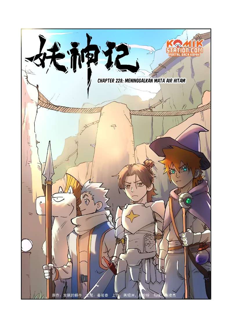 Tales Of Demons And Gods Chapter 228 Halaman 2