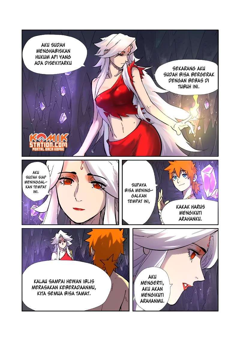 Tales Of Demons And Gods Chapter 228 Halaman 3