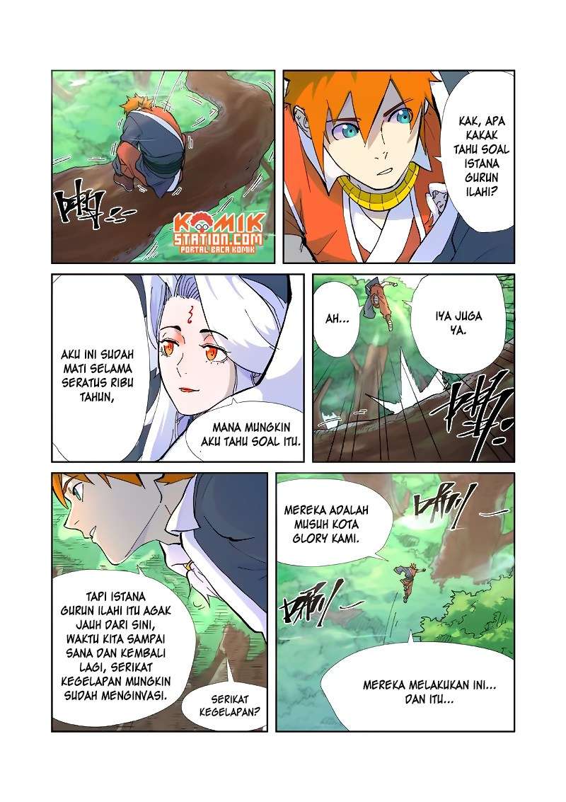 Tales Of Demons And Gods Chapter 229 Halaman 7