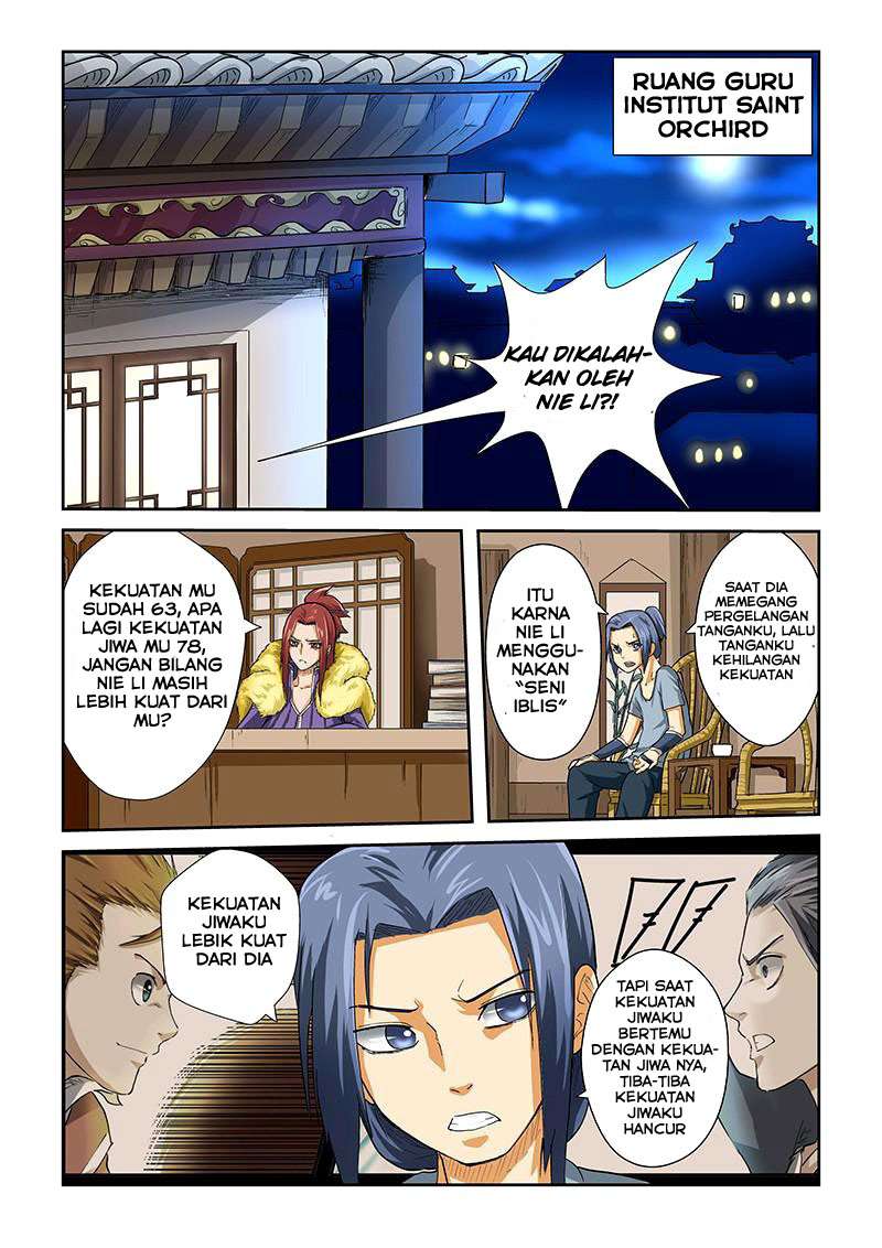 Tales Of Demons And Gods Chapter 24 Halaman 3