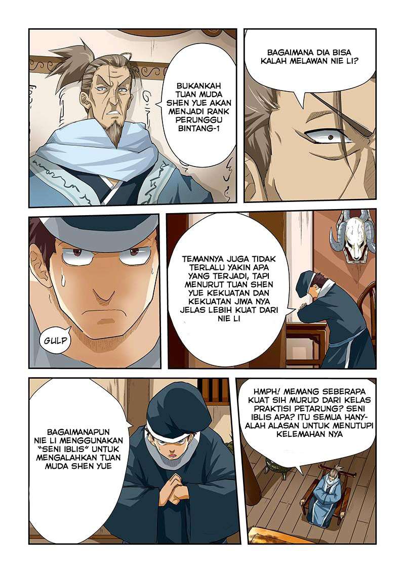 Tales Of Demons And Gods Chapter 24 Halaman 8