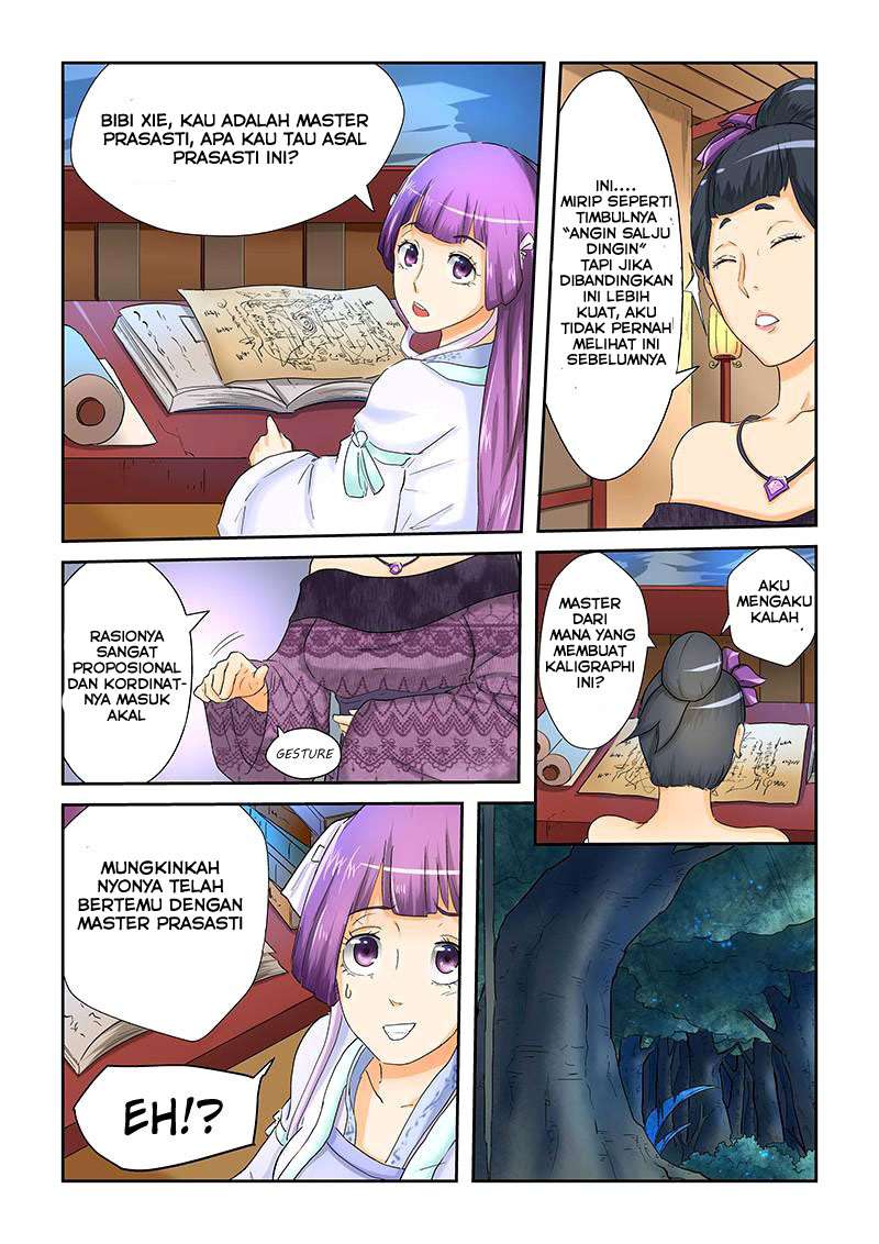 Tales Of Demons And Gods Chapter 25 Halaman 4