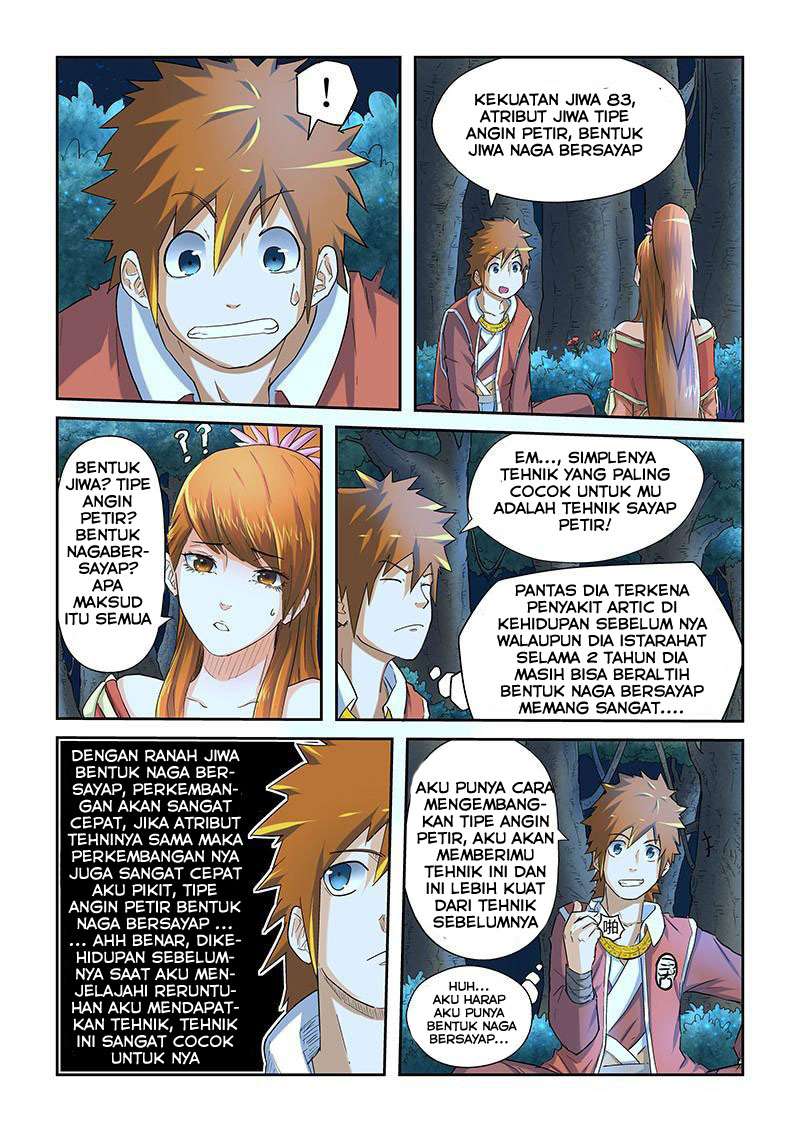 Tales Of Demons And Gods Chapter 25 Halaman 7
