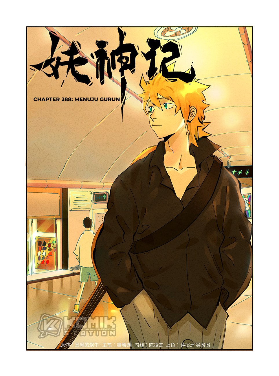Tales Of Demons And Gods Chapter 288 Halaman 3