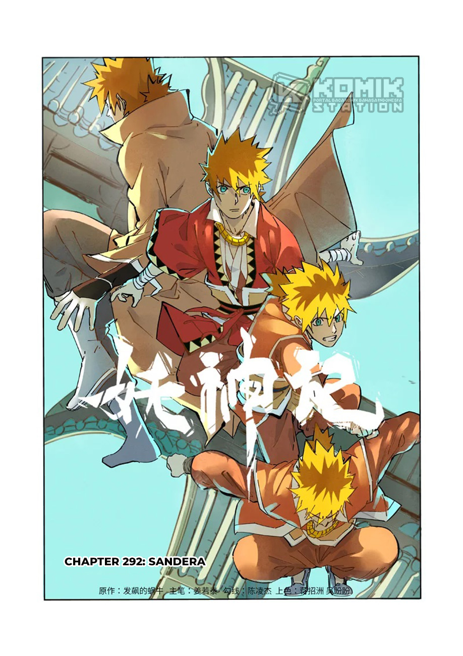 Tales Of Demons And Gods Chapter 292 Halaman 2