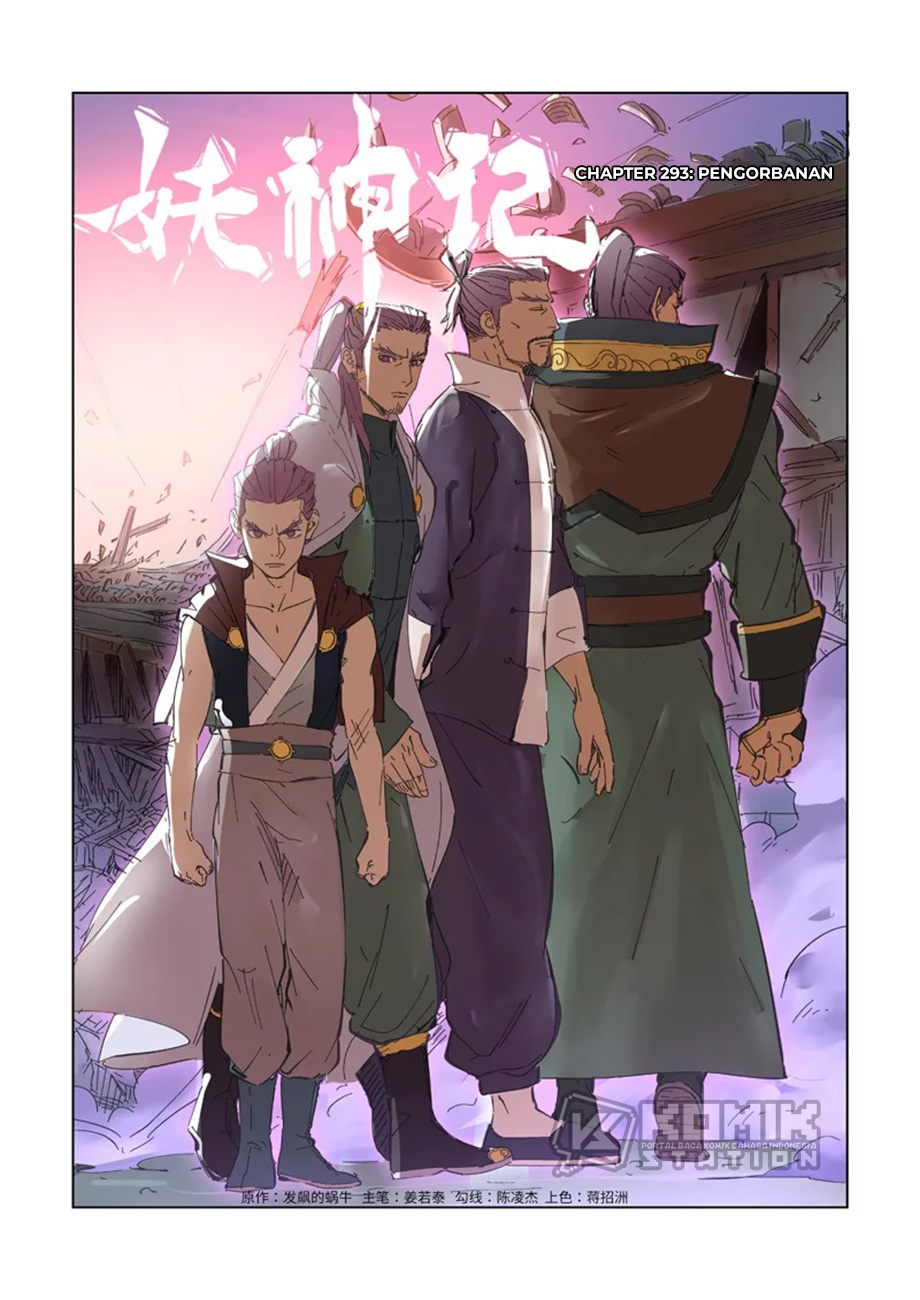 Tales Of Demons And Gods Chapter 293 Halaman 2