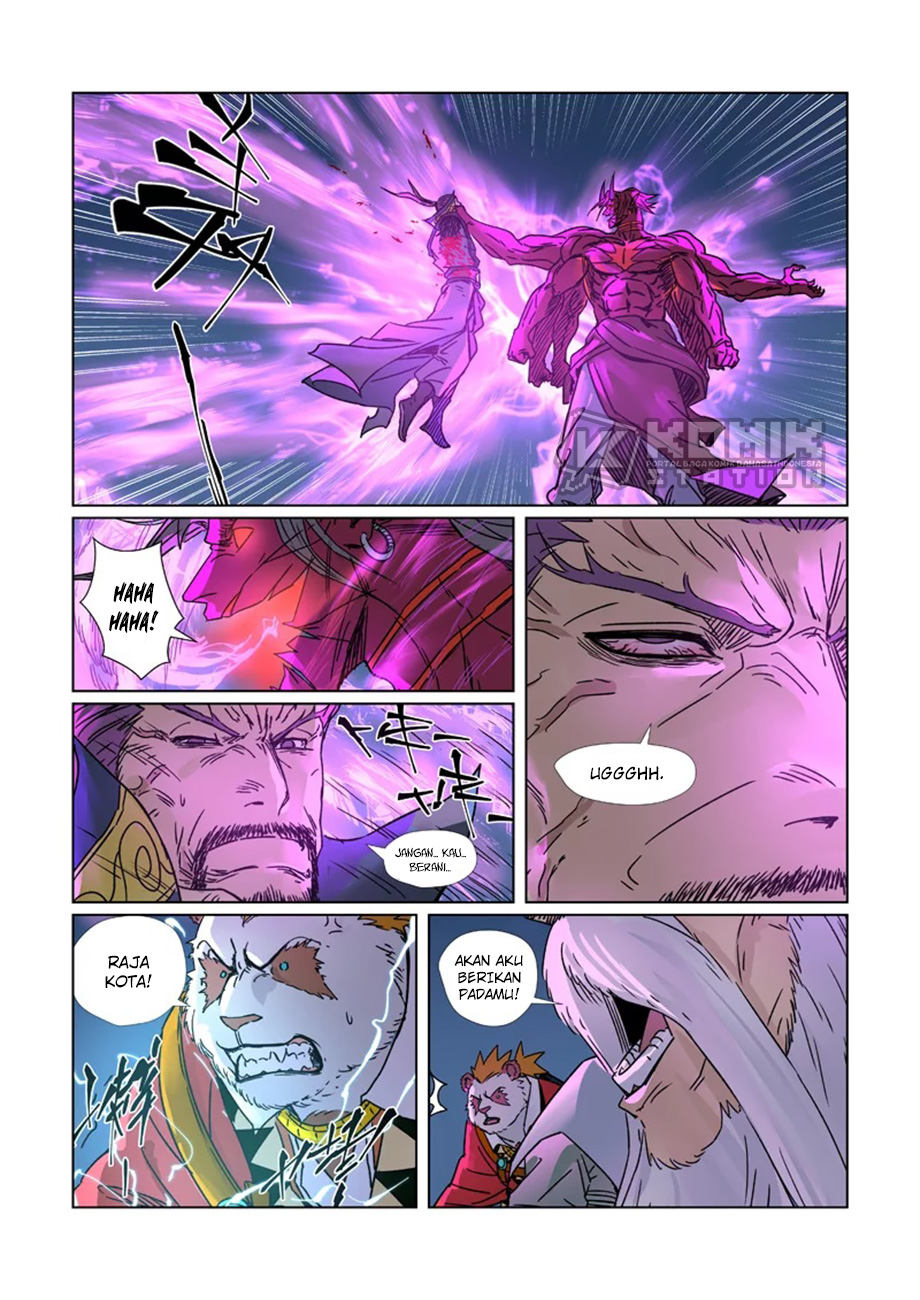Tales Of Demons And Gods Chapter 293 Halaman 4