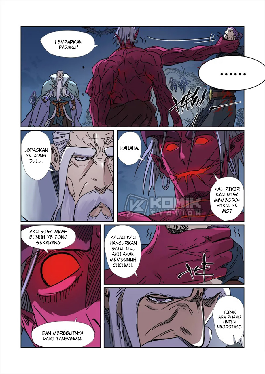 Tales Of Demons And Gods Chapter 293 Halaman 6