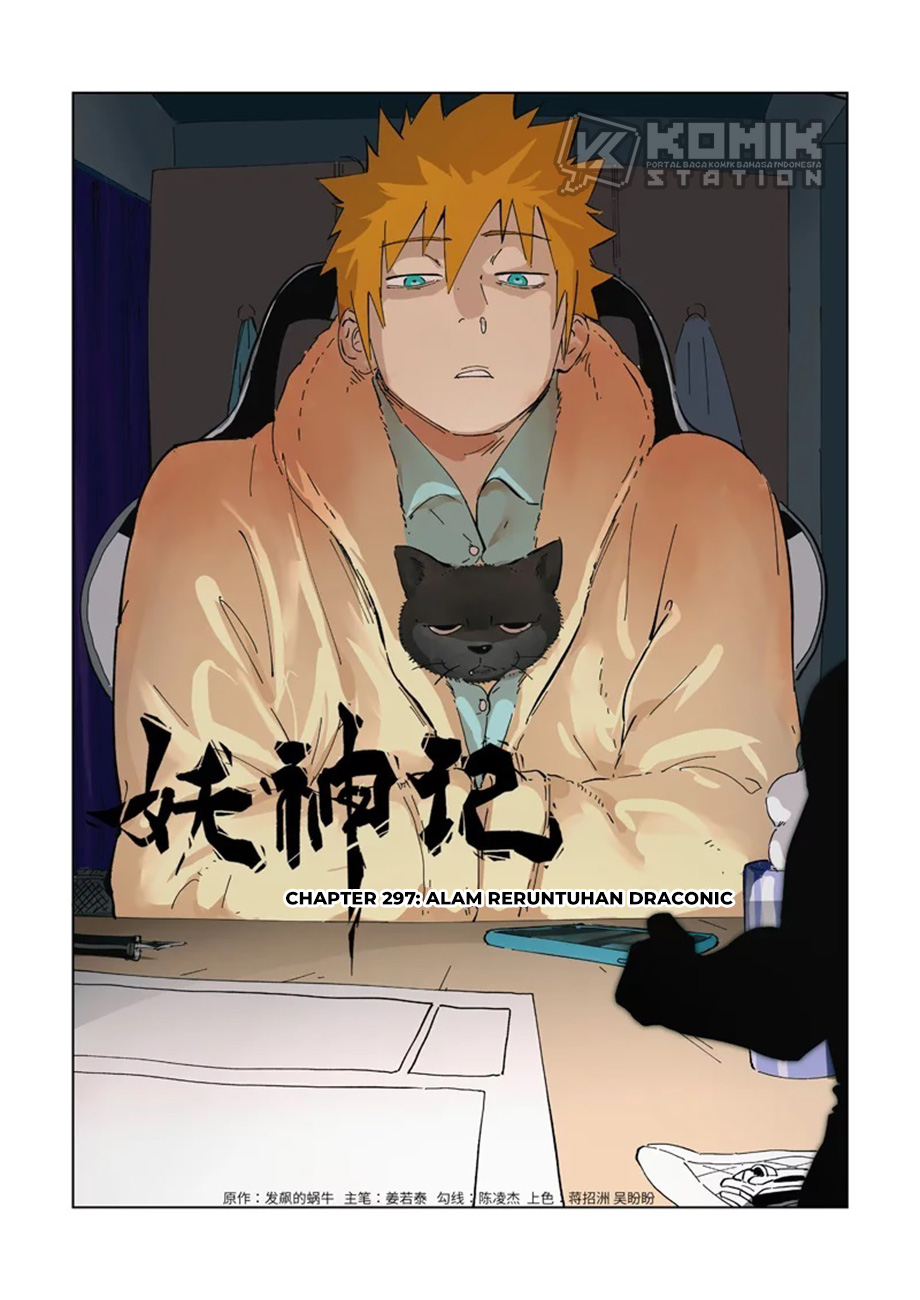 Tales Of Demons And Gods Chapter 297 Halaman 2