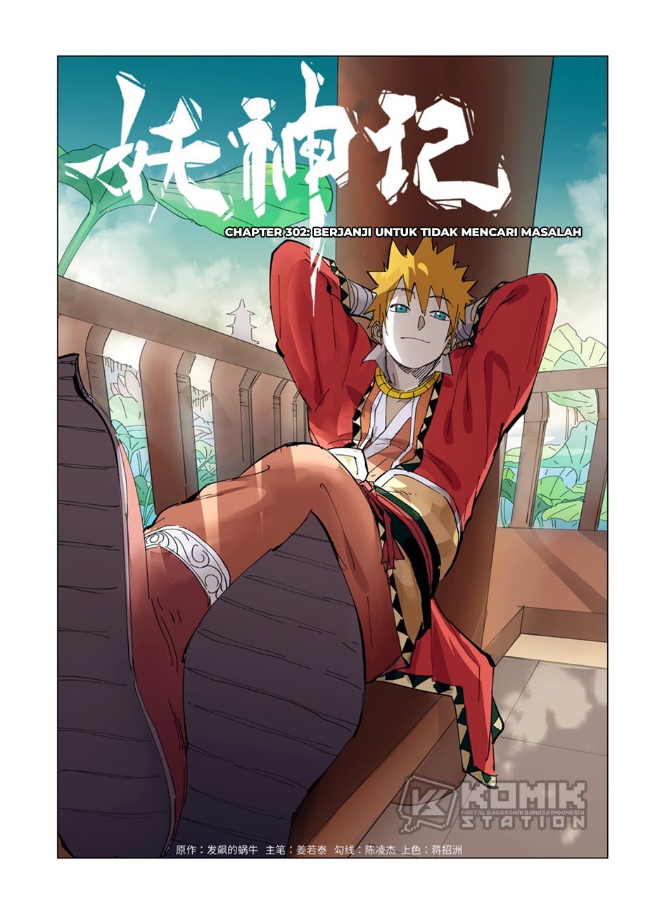 Tales Of Demons And Gods Chapter 302 Halaman 3
