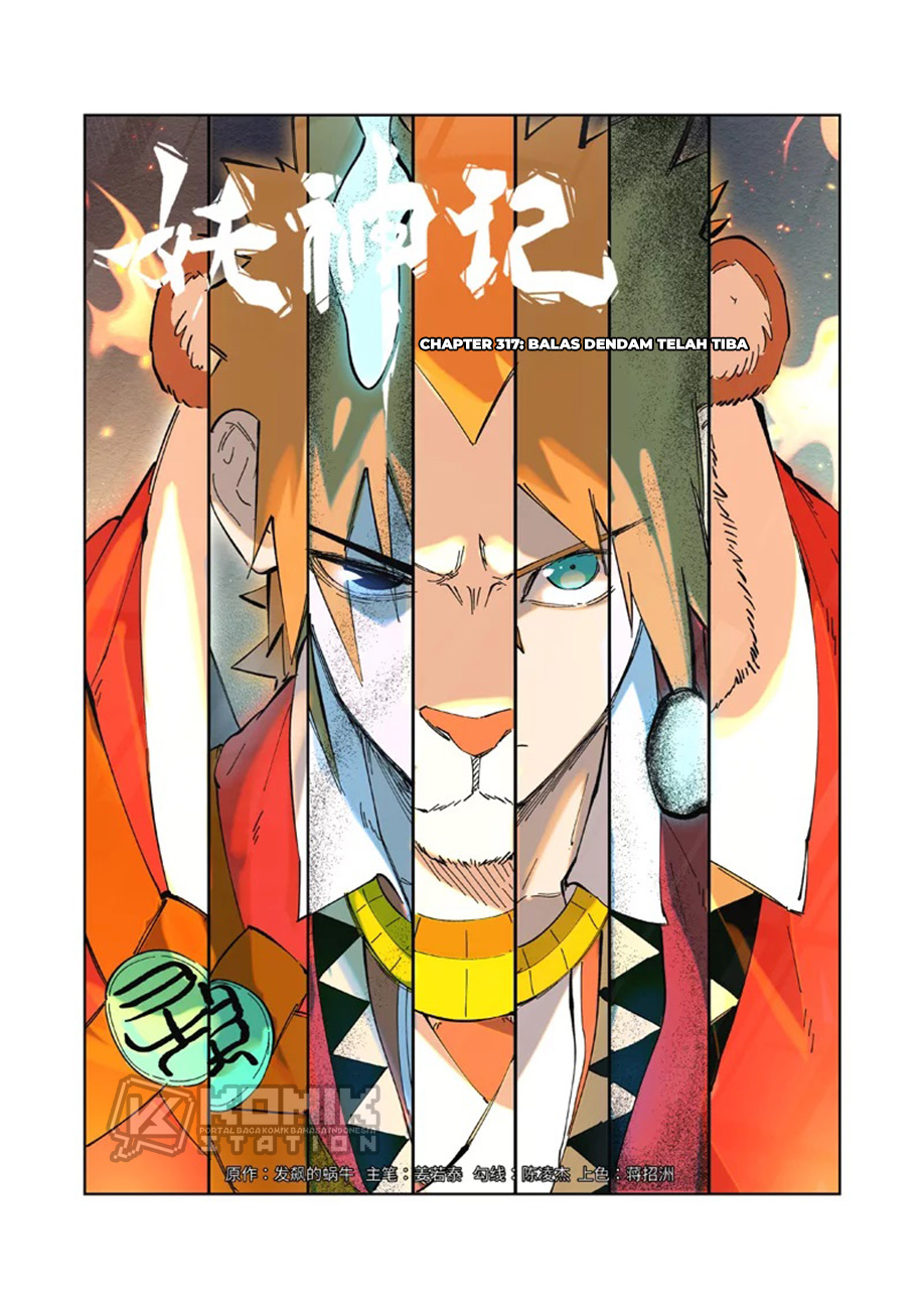 Tales Of Demons And Gods Chapter 317 Halaman 2