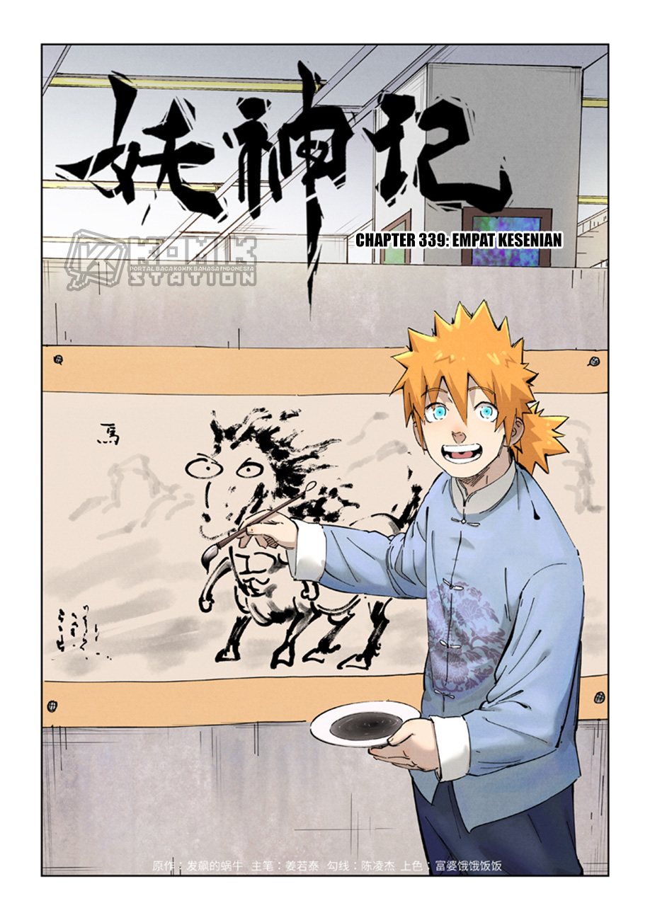 Tales Of Demons And Gods Chapter 339 Halaman 2
