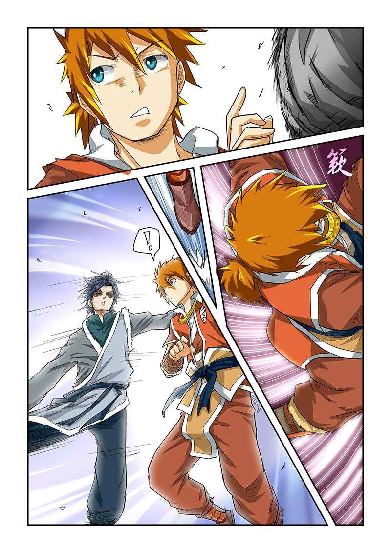 Tales Of Demons And Gods Chapter 34 Halaman 7