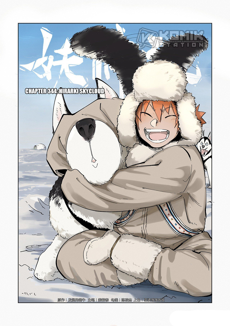 Tales Of Demons And Gods Chapter 344 Halaman 2