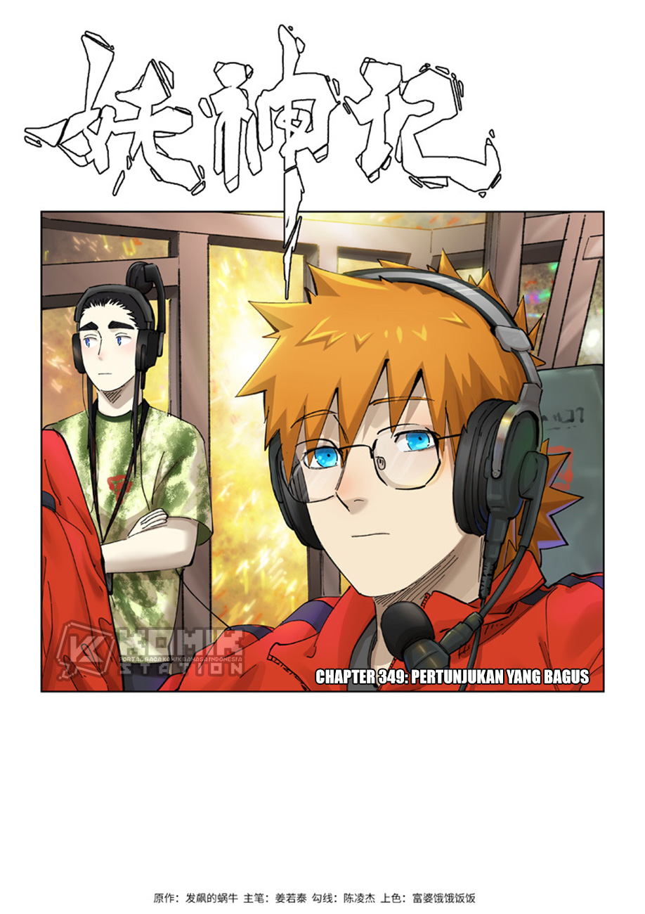 Tales Of Demons And Gods Chapter 349 Halaman 2