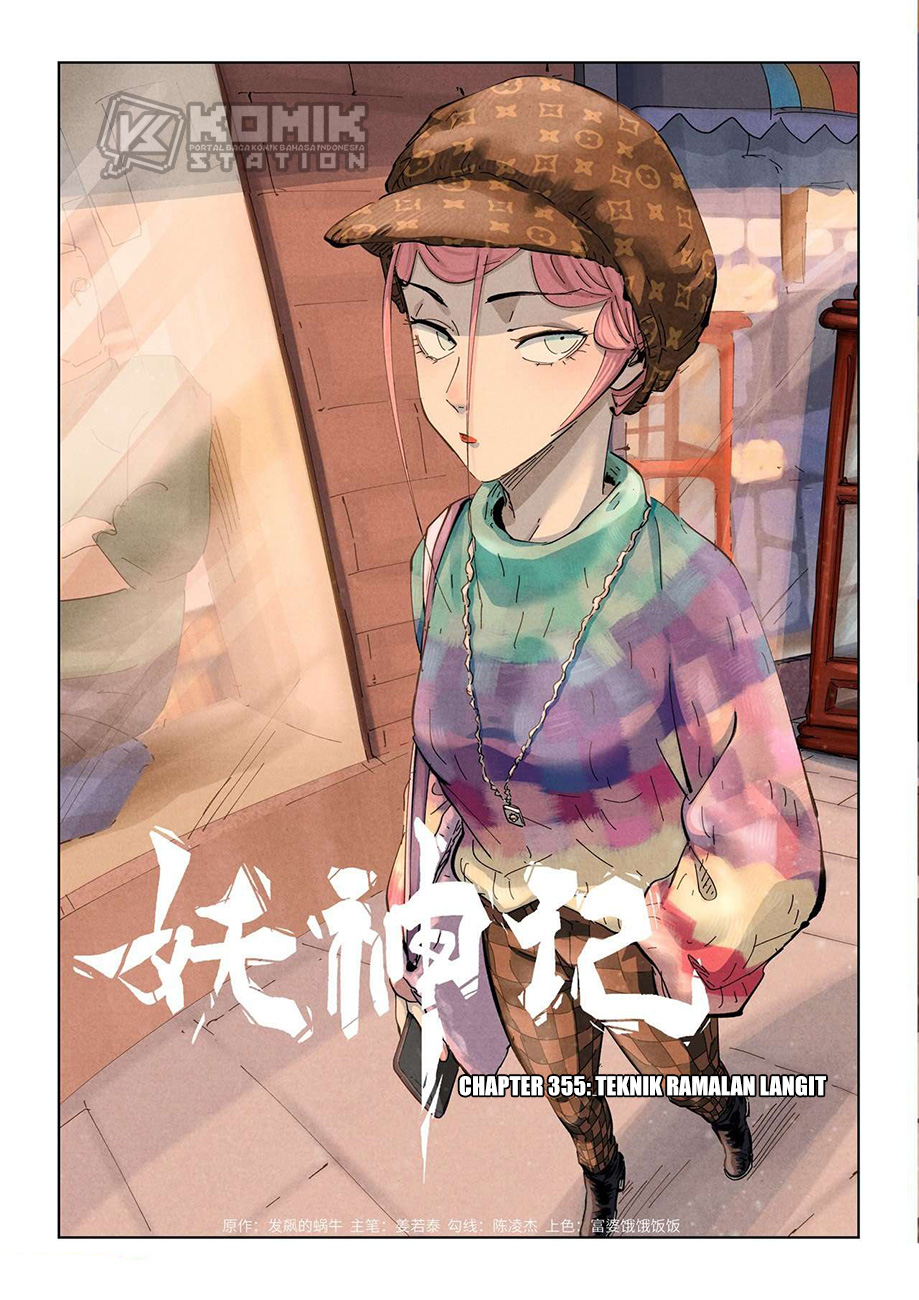 Tales Of Demons And Gods Chapter 355 Halaman 2