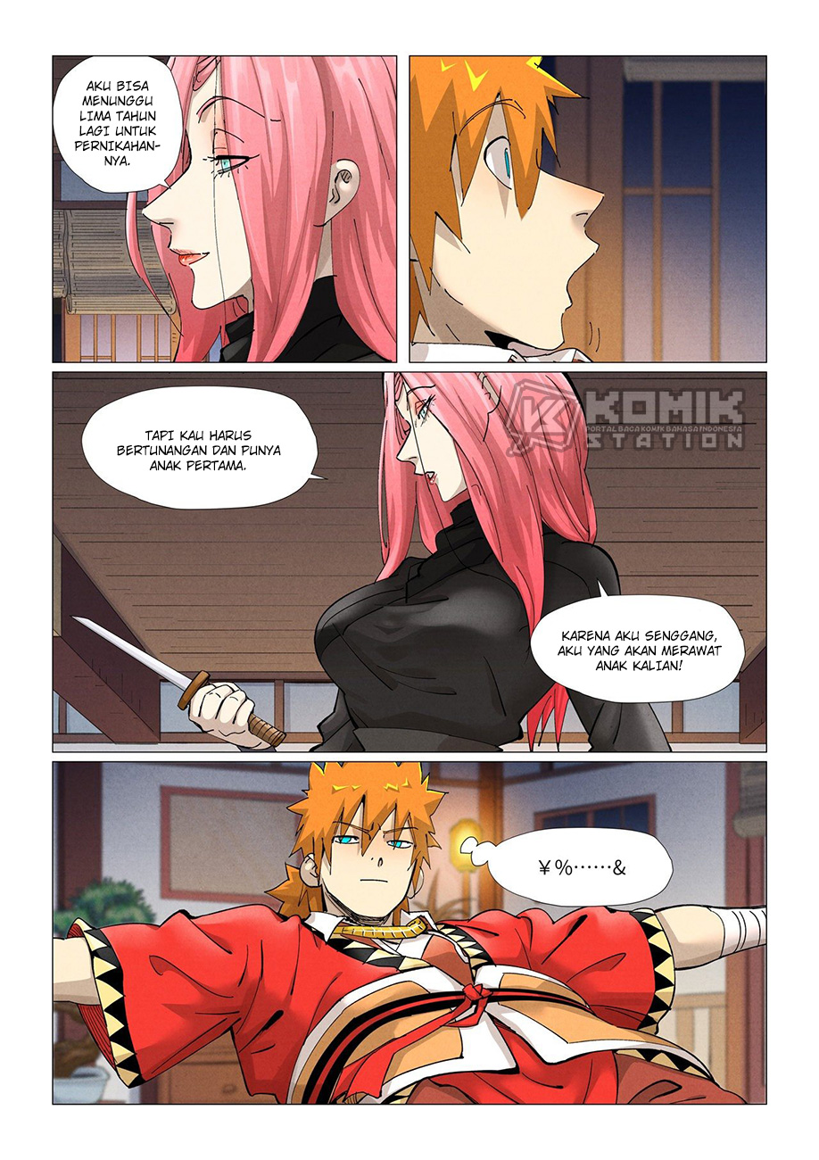 Tales Of Demons And Gods Chapter 378 Halaman 6