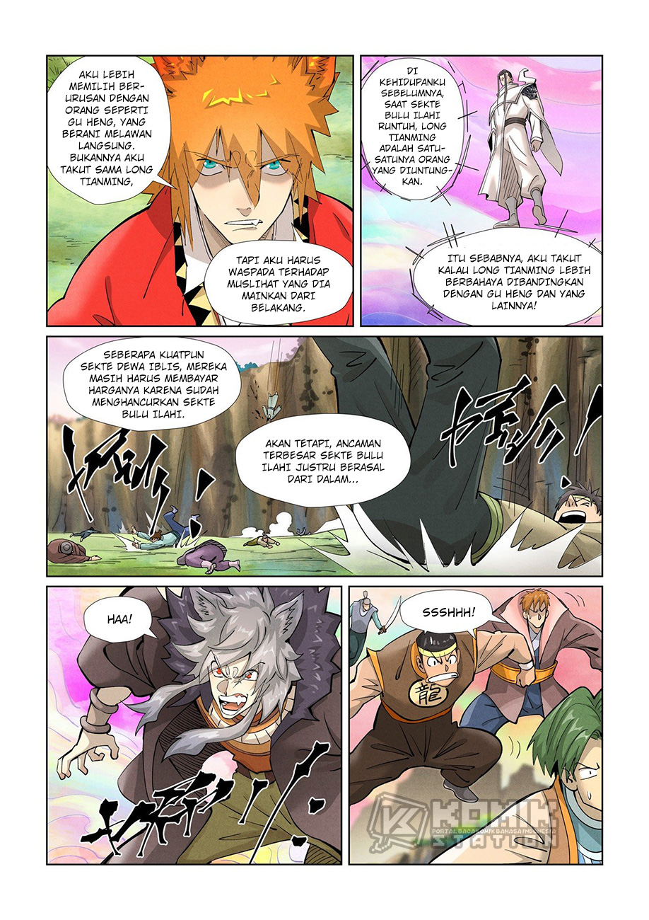 Tales Of Demons And Gods Chapter 388 Halaman 8