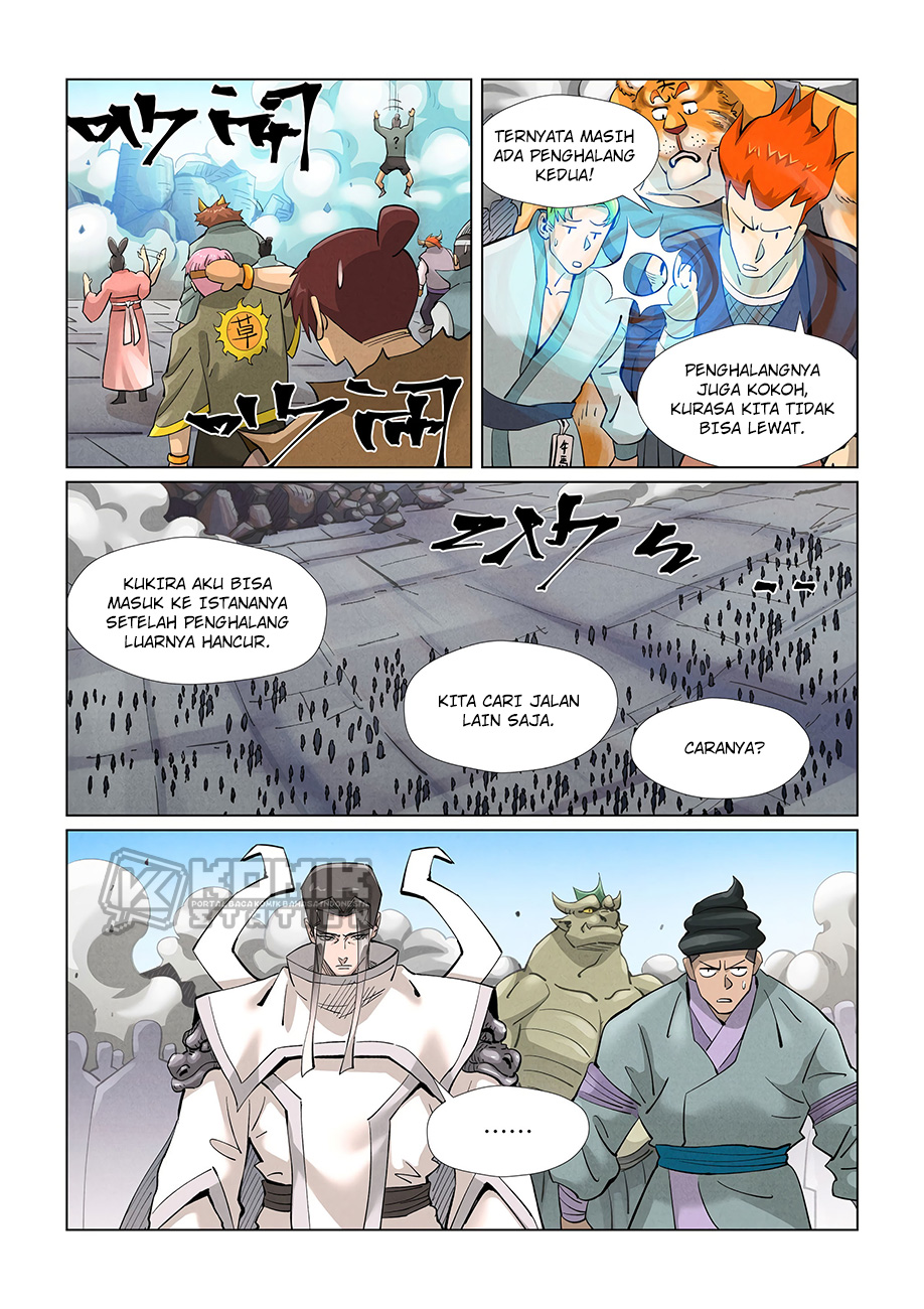 Tales Of Demons And Gods Chapter 391 Halaman 6
