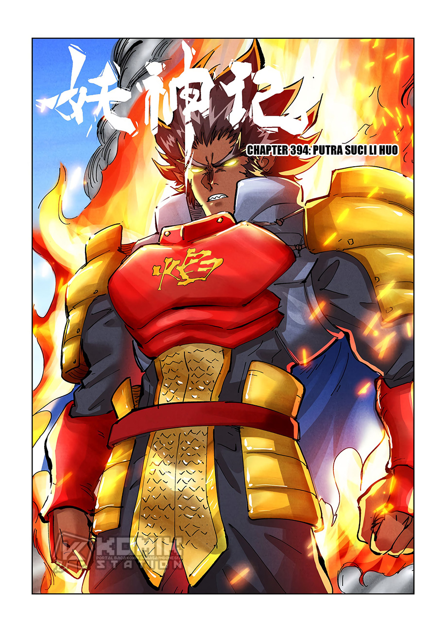 Tales Of Demons And Gods Chapter 394 Halaman 3