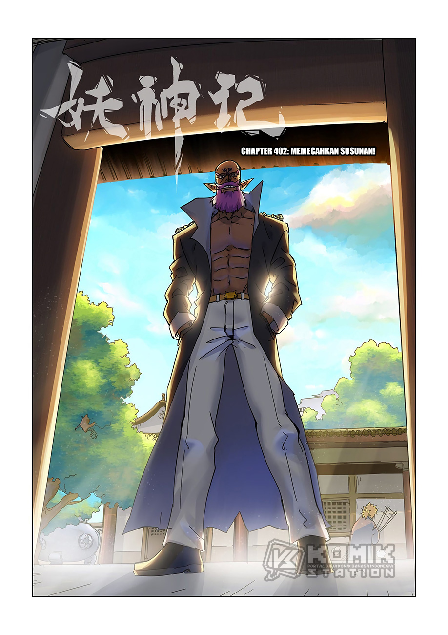 Tales Of Demons And Gods Chapter 402 Halaman 3