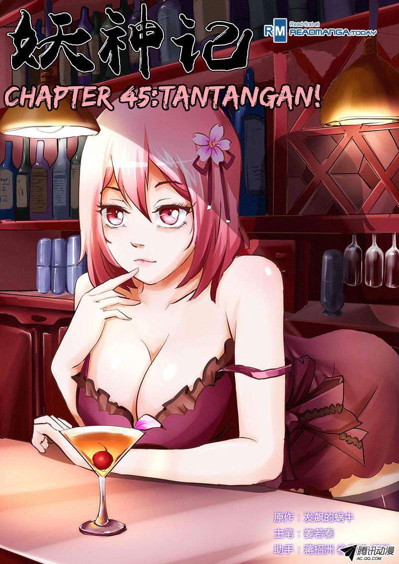 Tales Of Demons And Gods Chapter 41 Halaman 14