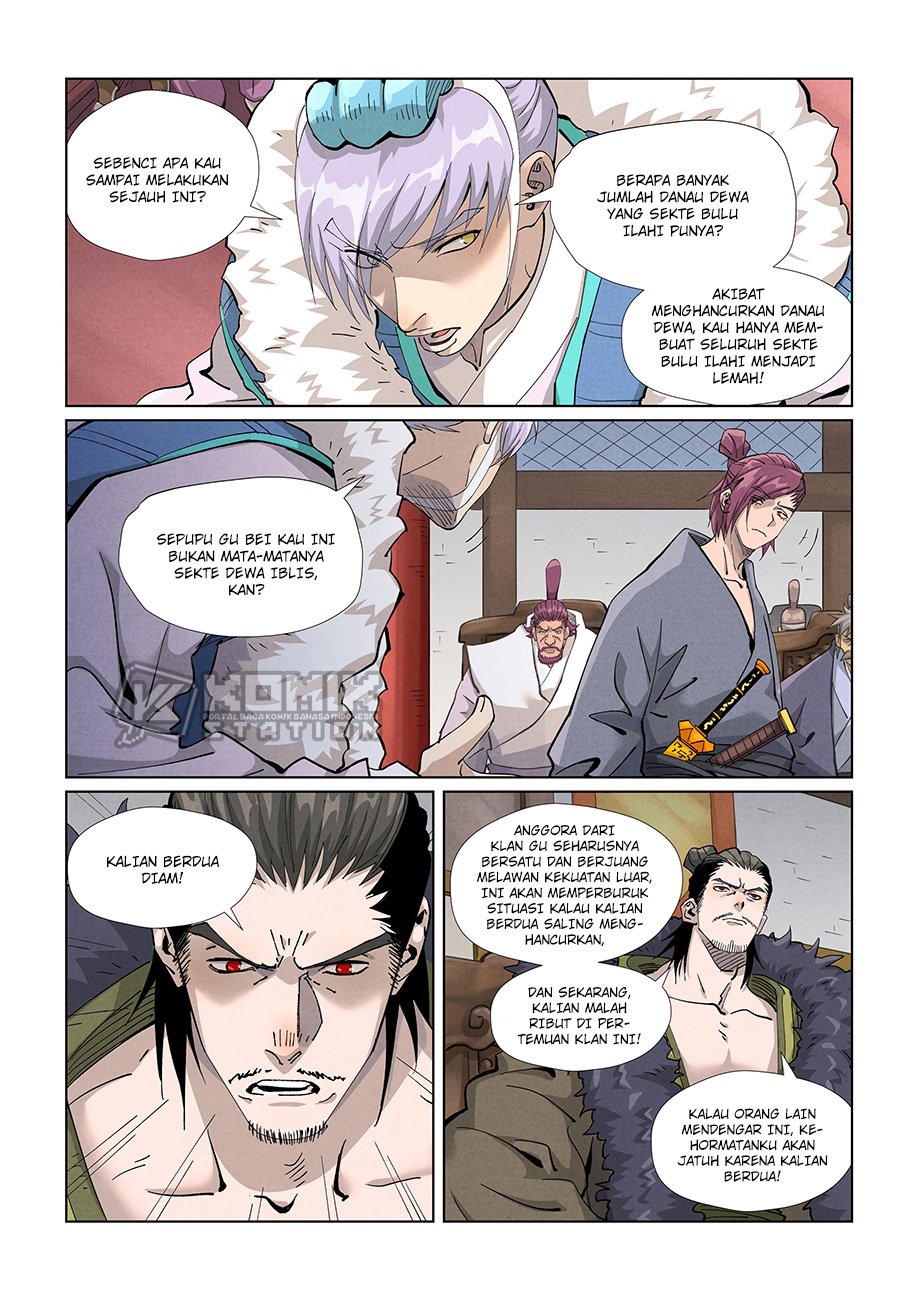 Tales Of Demons And Gods Chapter 412 Halaman 3
