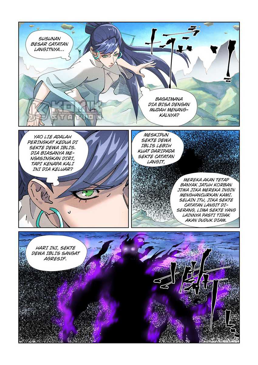 Tales Of Demons And Gods Chapter 439 Halaman 3