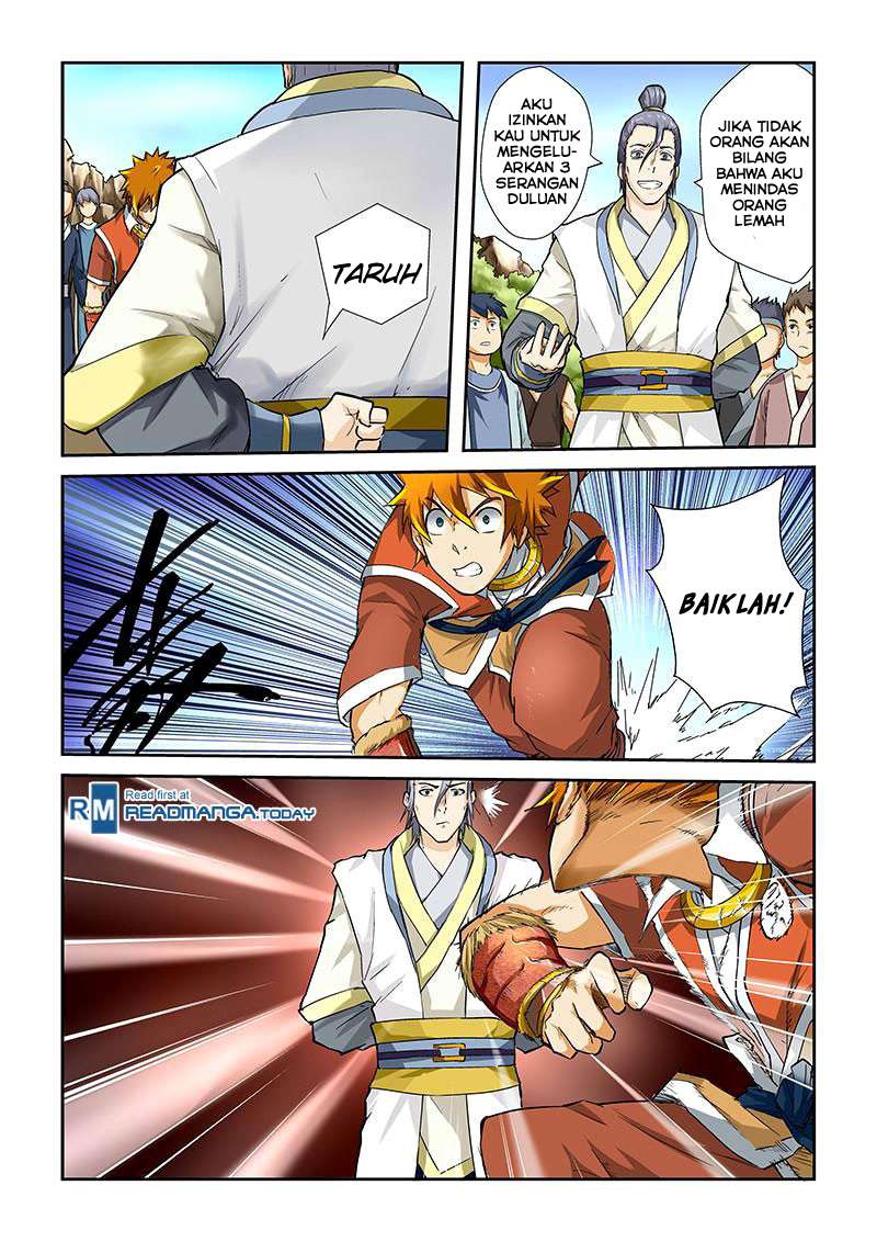 Tales Of Demons And Gods Chapter 46 Halaman 5