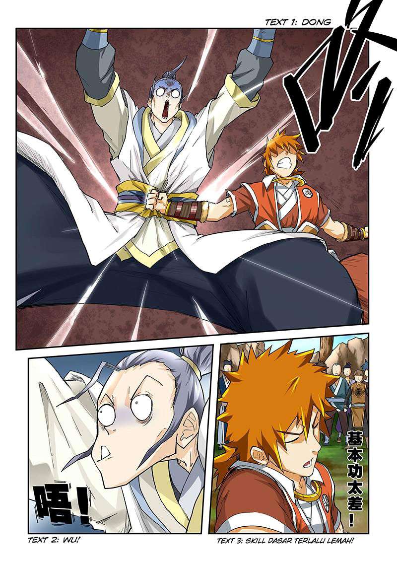 Tales Of Demons And Gods Chapter 46 Halaman 7